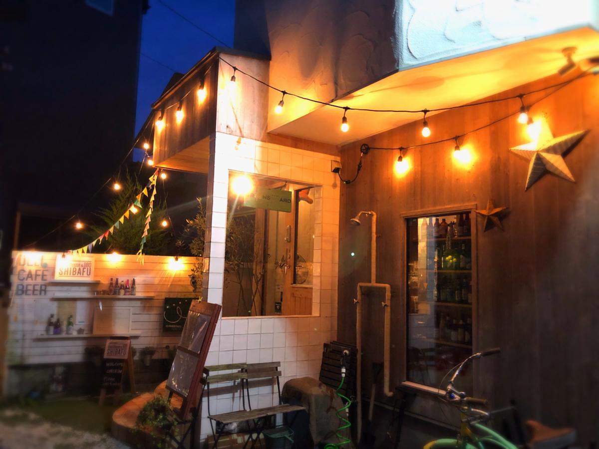 Guesthouse Shibafu Καμακούρα Εξωτερικό φωτογραφία